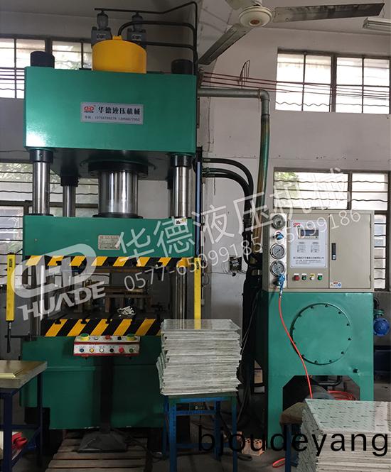 HDY弔(diao)頂（鋁(lv)釦闆(ban)）成型液(ye)壓(ya)機(ji)